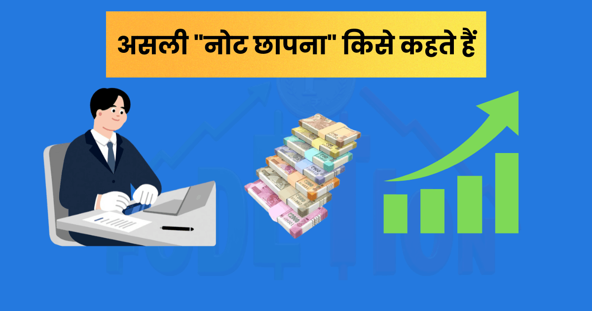 ब्लॉग छवि